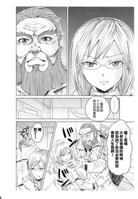 第18页图
