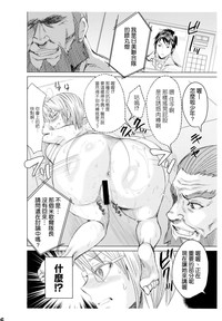 第26页图