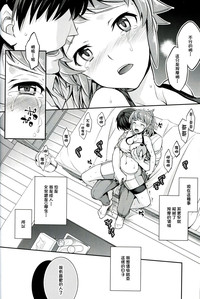 第14頁圖