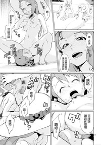 第18页图