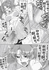 第18頁圖