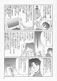 第26頁圖