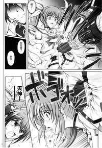 第22页图