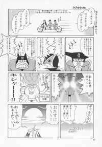 第30頁圖