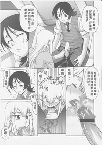 第10页图