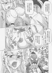 第14页图
