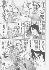 第18页图