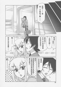 第26页图