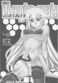 第2页图