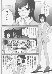 第30页图