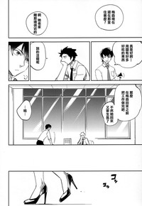 第26頁圖