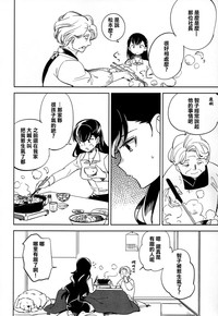 第30頁圖