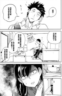 第34頁圖
