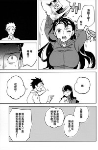 第42頁圖