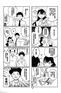 第66頁圖