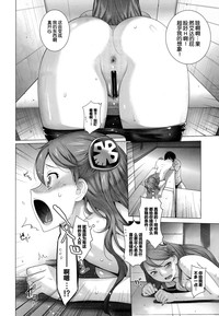 第14頁圖