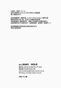 第26页图