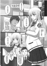 第34頁圖