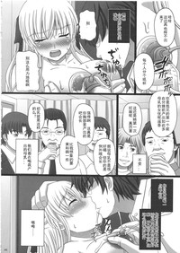 第46頁圖