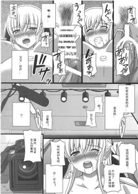 第70頁圖