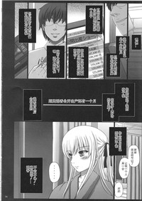 第74頁圖