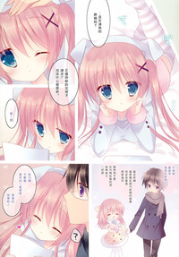 第14頁圖