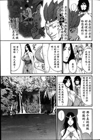 第122頁圖