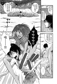 第46頁圖