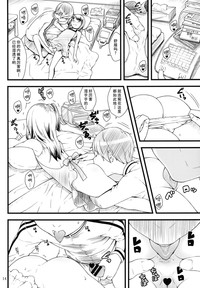 第14页图