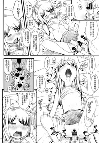 第18页图