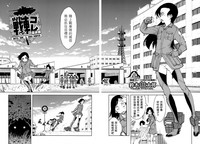 第2頁圖