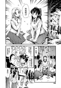 第82頁圖