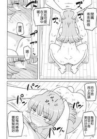 第10頁圖