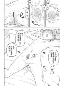 第26頁圖