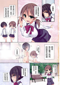 第2页图
