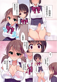 第6页图