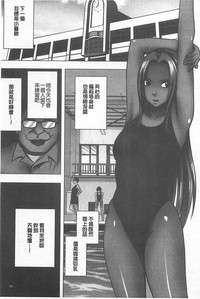 第102頁圖
