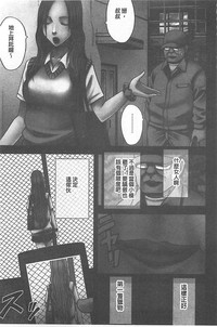 第10頁圖