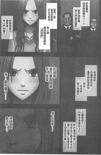 第134頁圖