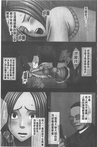 第142頁圖