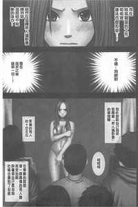 第154頁圖