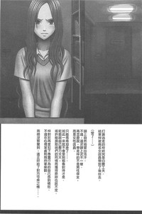 第174頁圖