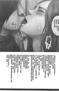 第186頁圖