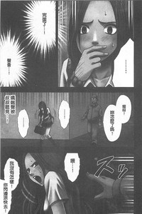 第18頁圖