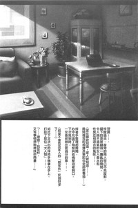 第194頁圖