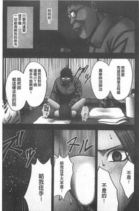 第34頁圖
