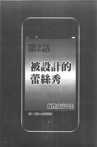 第46頁圖