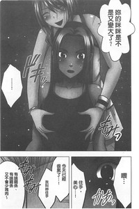 第50頁圖