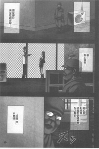 第6頁圖