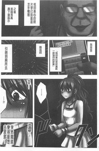 第74頁圖
